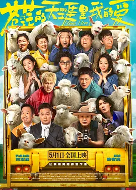中文字幕在线手机播放