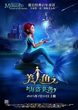 蓝光完整版在线看