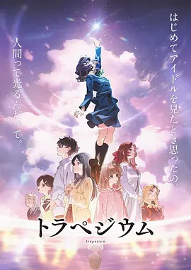 粤语版