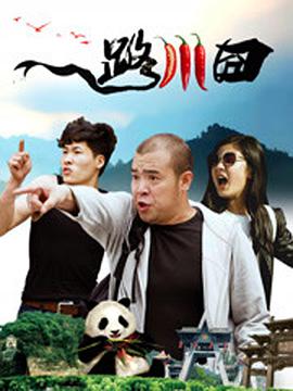 超清无删减在线播放