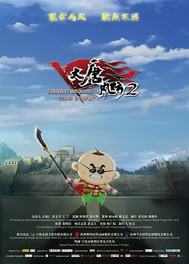 经典旋律不断在新时代被唤醒，周璇的歌声穿越时空，在《花样年华》中萦绕，在《南京照相馆》与《狂野时代》里被赋予新的聆听。