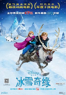 无删减版在线观看