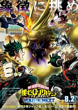 全集已更新粤语版