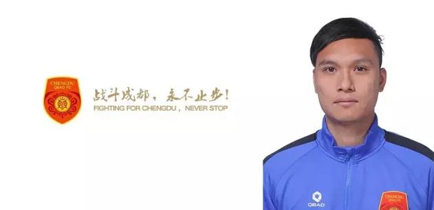 中文字幕