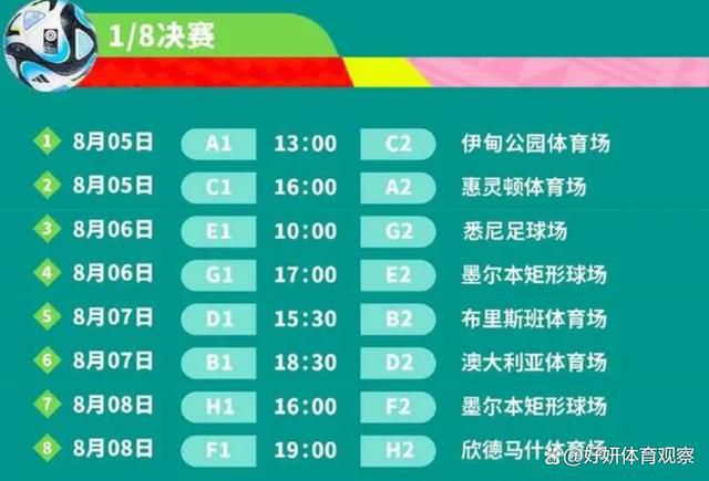 HD国语中字
