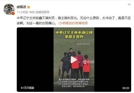 全集在线观看