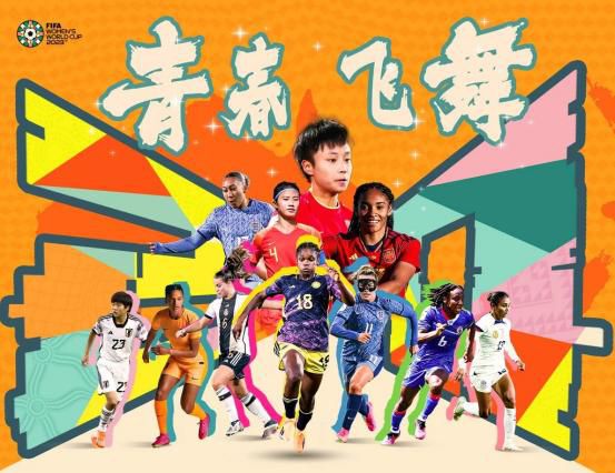 《一杯上路》曝海报 《天才枪手》主演颠覆角色 2023-03-15 由王家卫监制，泰国导演纳塔吾·彭皮里亚（代表作《天才枪手》）执导的电影《一杯上路》即将于4月1日全国上映。
