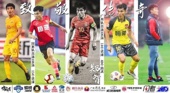 超清在线观看