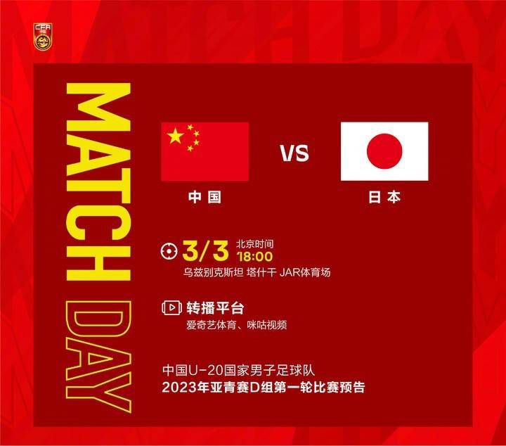 杜比视界