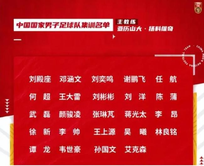 音乐会尾声，《团结就是力量》的歌声于太行山王莽岭惊喜返场。