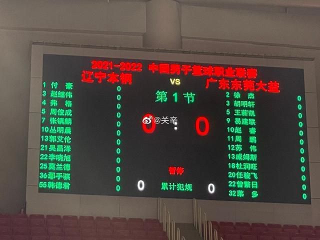 全集已更新国语版
