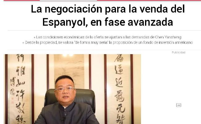 超清无删减在线播放