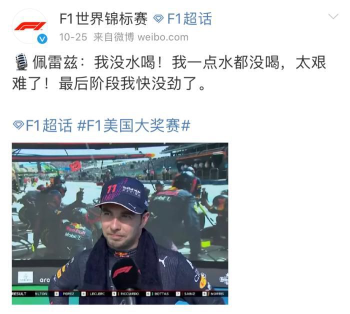 手机免费播放