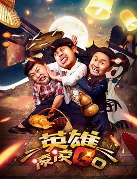 《城中大盗》 本·阿弗莱克的导演双绝 2010-12-24 英俊的本.阿弗莱克演了不少电影，但是在别人指挥捧下的电影除了著名的《珍珠港》和《绝世天劫》之外，很难让人想起其他值得一提的作品，人们对他较专业的评价是作为编导比做演员更成功。