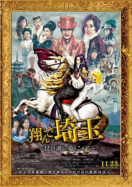 免费高清在线观看