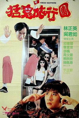 蓝光原盘