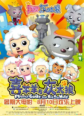据了解，曾经出演了《亢奋》的女星西德妮·斯威尼顺利加盟剧组，但其饰演的角色未知。