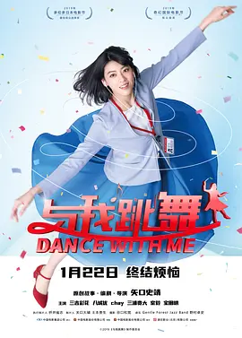 蓝光压制
