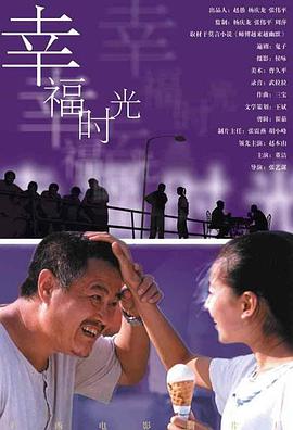 全集已更新粤语版