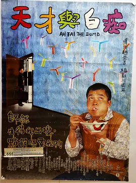 完结完整版观看