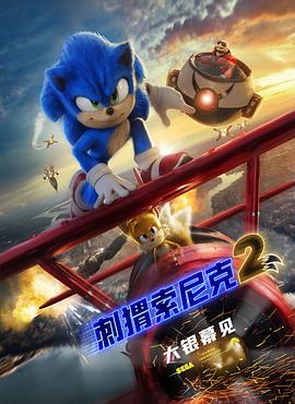 蓝光手机在线看