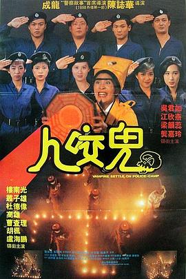 字幕全集免费观看