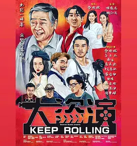 完整版电影在线观看