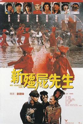 《神奇动物：邓布利多之谜》单日票房356万，截至 《神奇动物3》将破7千万 “水门桥”晋升前五 2022-04-13 根据4月12日晚十点官方数据统计，全国院线总票房690.13万。
