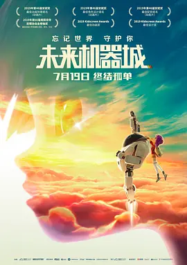 当晚，帕丽斯·希尔顿一袭孔雀绿裙装，一头金发随意扎个马尾，即使已经是晚上也要佩戴黑超，凸显气场；但是在未婚夫卡 帕丽斯·希尔顿过30岁生日 头戴红花如“杨二” 2011-02-17 当地时间2月15日，好莱坞名媛帕里斯·希尔顿(Paris Hilton)与男友塞·维茨(Cy Waits)一同庆祝30岁生日。