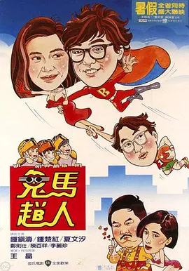 更令人振奋的是，这项中国技术正在走向世界。