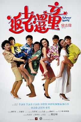 手机免费播放
