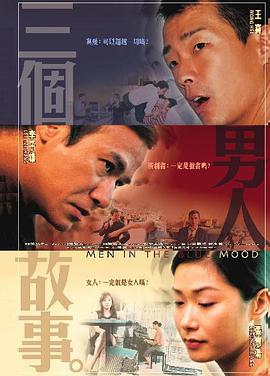 DVD高清完整版
