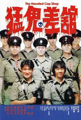 1080P手机在线看