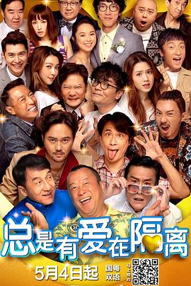 陈静于8月8日突然在微博单方面宣布退出娱乐圈，经过三个月的冷静和反思，陈静明白了当时犯了一个非常错误的决定，并于11月5日举行记者会，公开向所有因她突然退出而受影响 印度女星宣布退出影坛！