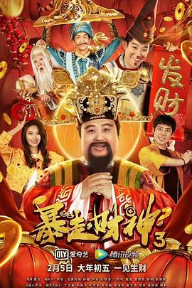 韩剧《法官大人》（유어 아너）改编自以色列剧《Kvodo》，将于8月12日晚上10点在Genie TV、Genie TV Mobile、ENA首播。