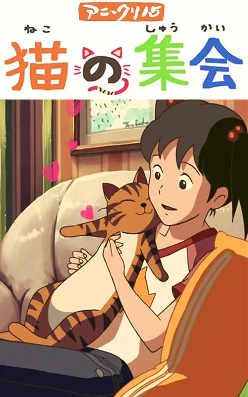 超清在线观看