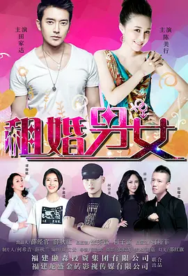 她、他 《艾米丽在巴黎4》首映礼 莉莉·柯林斯等主创出席 2024-08-15 当地时间8月14日，美国洛杉矶，美剧《艾米丽在巴黎》第四季举行首映式，主演莉莉·柯林斯、泰勒·阿什利·朴和因戏结缘的男友保罗·福尔曼、泰勒·希尔、卢卡斯·布哈沃、菲利平·勒鲁瓦·博利约等亮相。
