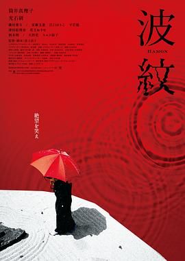 故事紧接剧版后续，项少龙一家虽归隐田园，无奈一举一动仍被徒弟秦王嬴政尽收眼底。