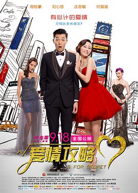 1080HD手机在线观看