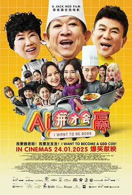 HD免费在线播放