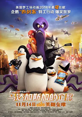 1080HD高清在线观看