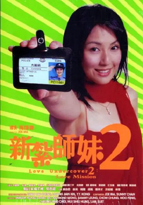 爸爸》 2019-07-02 7月2日，据外媒报道，曾出演过《神秘巨星》《摔跤吧！