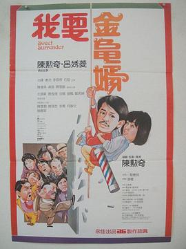 高清影视