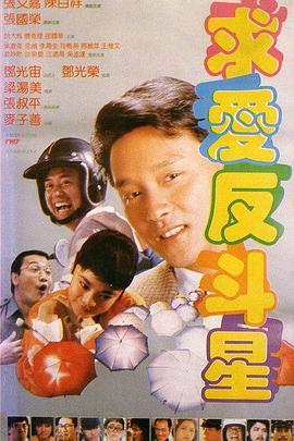完整版电影在线观看