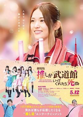 粤语中字在线观看