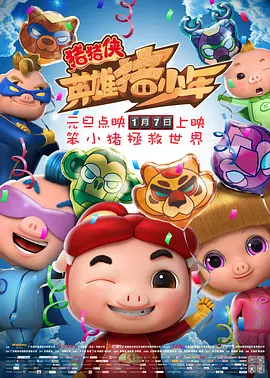 主演新剧《肯尼迪》聚焦著名政治家族 据外媒，“法鲨”迈克尔·法斯宾德将主演全新剧集《肯尼迪》。