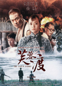 另一位消息人士补充道，水果姐目前正在进行她的 Lifetimes 世界巡演，“她对一些巡演评论感到失望。
