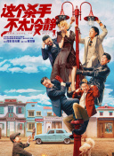 ”日前，第四届海南岛国际电影节H!