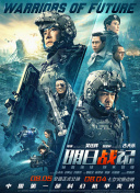 杜可风红毯上做出搞怪动作抢尽风头，又是跪地、又是熊抱崔健，噱头十足。