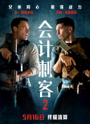 约翰尼·德普新片造型曝光 金发中分似流氓绅士 2013-11-12 当地时间11月11日，英国伦敦，约翰尼·德普出现在他担任监制和主演的新片《末底改》的片场，他备受期待的片中造型也随之曝光。